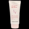 Natural skin tone collagen BB cream 50ml UGL14628185 Uptown Glow Busan Holdings Smooth coverage / 매끈하게 커버되는 자연 피부톤 콜라겐 비비크림 50ml UGL14628185 업타운글로 부산홀딩스 매끈하게 커버되