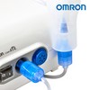 Omron household compressor nebulizer NE-C28 / 오므론 가정용 컴프레셔 네블라이저