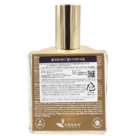 Nuxe Will Prodigy Multi Dry Oil 100ml x3 Hair Body Oil / 눅스 윌 프로디쥬스 멀티 드라이 오일100ml x3개 헤어바디오일