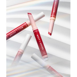 Catrice Melt & Shine Juicy Lip Balm (3 Colors)