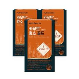 NutriOne (Hyundai Home Shopping) Hmall NutriOne Kamut Brand Wheat Enzyme Gold _ 3 Boxes