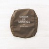 Mimosa Logo Bicycle Back Basket Cover Bicycle Basket Cover (Mocha