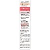 Kiss Me Ferme SPF27 PA++ Fit Concealer, 02 Natural, 0.2