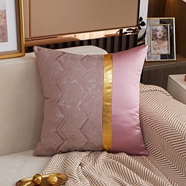 YunJeude Cushion Cover 45 45 Scandinavian Set of 2 Stylish Cute Soft Luxurious Modern Pattern Simple Zipper Decorative Gold Synthetic Leather Interior Room Decor Sofa Cushion Cover (Pink,45x45)