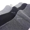 Gyps's Top Socks (Autumn and Winter), Gray, 1 Pair (Both