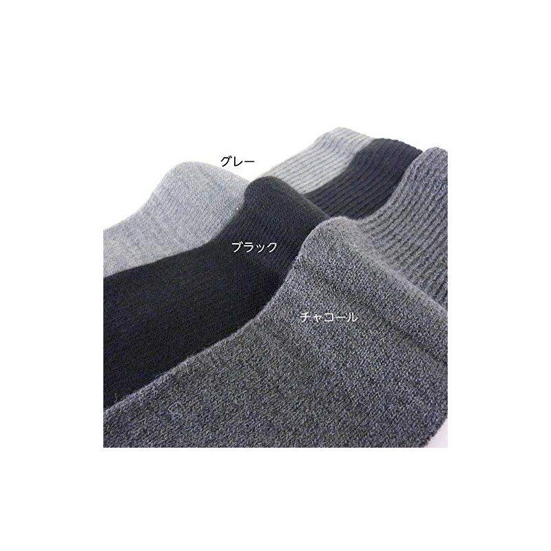 Gyps's Top Socks (Autumn and Winter), Gray, 1 Pair (Both