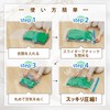 Astro 623-11 Clothes Compression Bags, Set of 5, 15.7 x