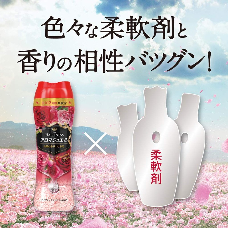 Lenor Happiness Aroma Jewel Beads, For Scenting Clothes, Diamond Floral