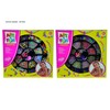 Simba 106374137 - Art und Fun Perlenschmuckset, 2-fach sortiert, es
