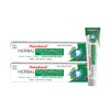 Hamdard 12 Herbs Miswak Total Oral Care Toothpaste 200g (Pack