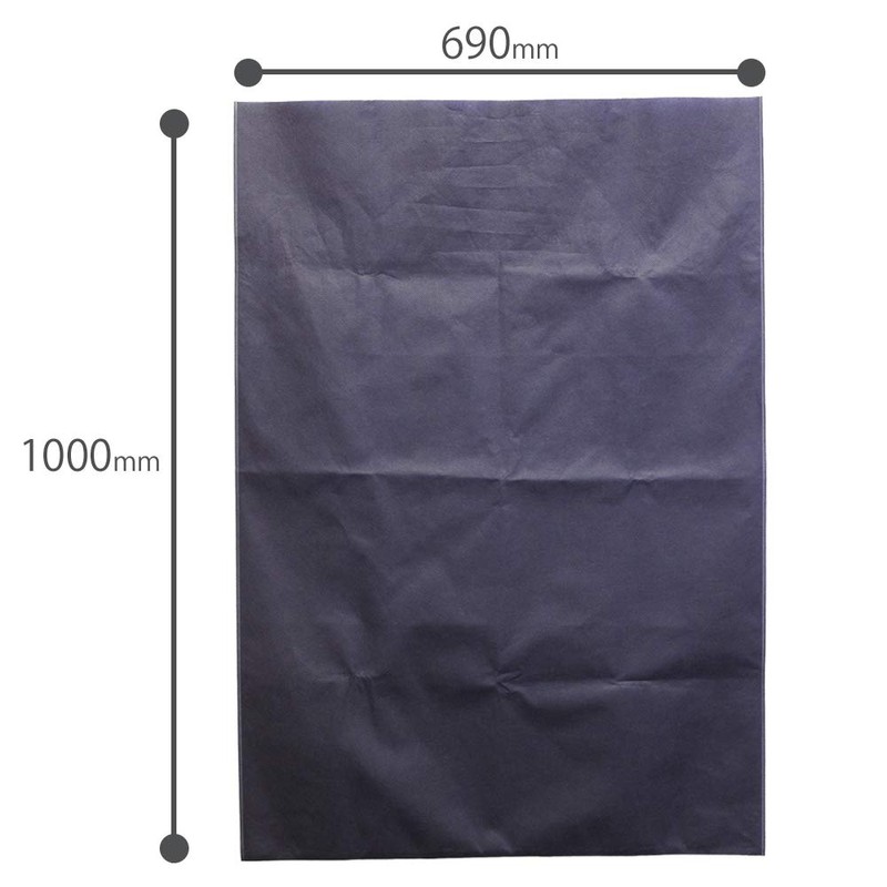 Large Wrapping Bag, Non-woven Fabric, W 27.2 x H39.4 inches