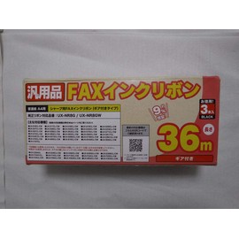 miyosi Wedding – Tuff for UX – nr8g Universal Ink Ribbon 36 m 3 Pack of fxs36sh – 3