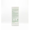 Seedmul Madagascar Sebum Moisturizing Cream 80g / 시드물 마다가스카르 피지