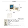 One Second Photo Frame Interior Frame Multiple Glass Simple Vintage