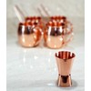 ESPLANADE Moscow Mule Cocktail Copper Mugs - Set of 4