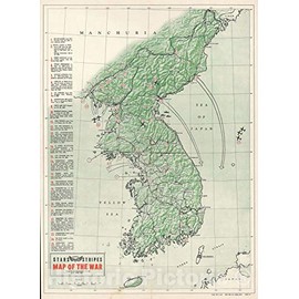 Historic Map : The Korean War, Pacific Stars and Stripes, 1952, Vintage Wall D?or : 18in x 24in