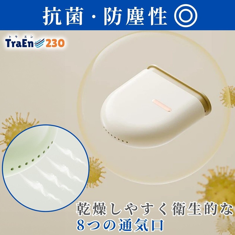 TraEn230 Mouthpiece Case, Mouthpiece Case, Retainer Case, Denture Case, Mouthpiece