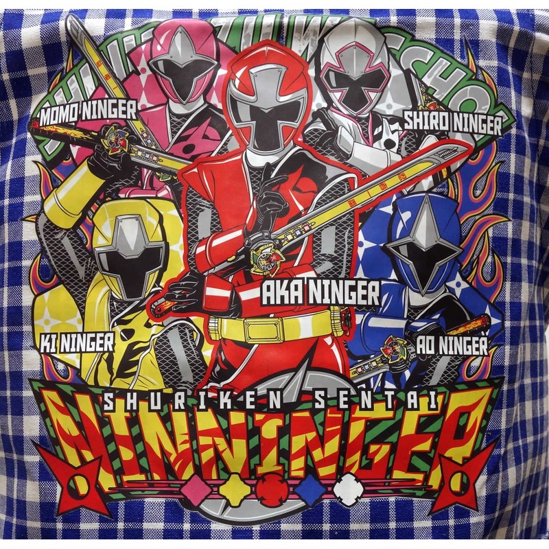Shuriken Sentai Ninninger 46818 Children's Apron, 43.3 inches (110 cm)