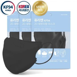 낱개포장마스크 100매 대형 퓨리엔 생산 대형마스크 블랙 Individual Packaged Masks 100 Sheets Large Purien Produced Large Mask Black