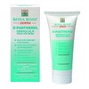 Rona Ross D-Panthenol Dermocalm Cream Skin Repair 75ml