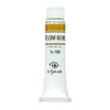 Kusakabe Oil Paint 0.7 fl oz (20 ml), No. 6
