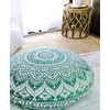 32" Mandala Large Floor Pillow Cover Meditation Cushion Seating Throw