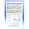 KC Hayatsuya Mask Cream, 1.1 oz (30 g) (Approx. 1