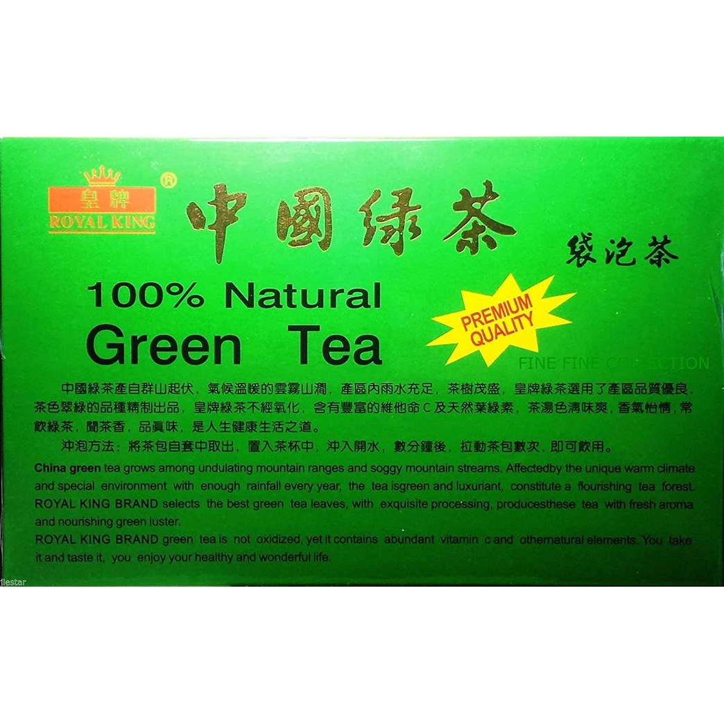 CHINESE PREMIUM GREEN TEA (100 BAG each Box) Royal King Brand (Pack of 3) (3)
