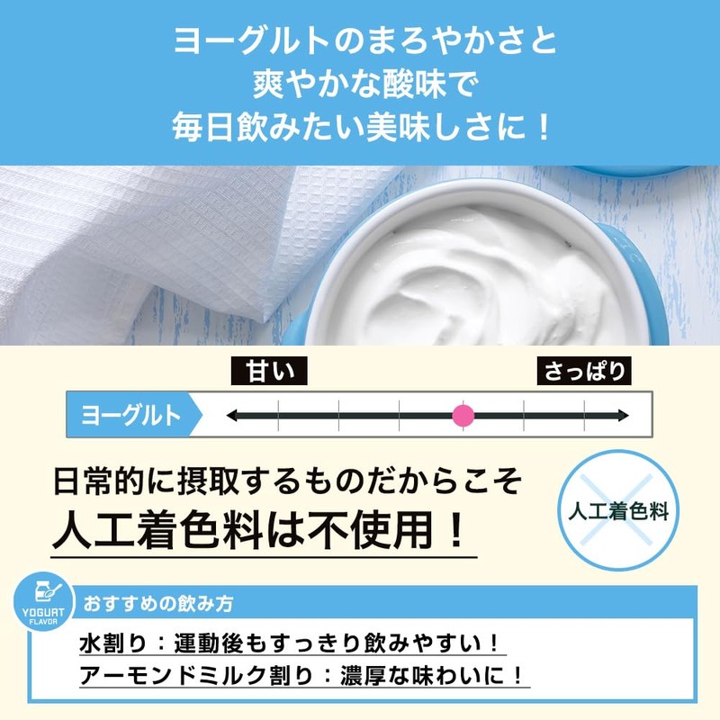ザプロ プロテイン ホエイ 1kg 風味 ホエイプロテイン WPCプロテイン ぷろていん プロテイン ザプロ