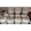 Ingusa Tanque Para Gas Lp / Propano Capacidad De 9