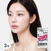 Calovis Glim Pink High-dose Drinkable Glutathione 1000mg Collagen Vitamin C Tone-up Whitening, 3 Pieces, 10 Servings / 칼로비스 글림 핑크 고함량 마시는 글루타치온 1000mg 콜라겐 비타민C 톤업 미백, 3개, 10회분