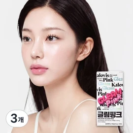 Calovis Glim Pink High-dose Drinkable Glutathione 1000mg Collagen Vitamin C Tone-up Whitening, 3 Pieces, 10 Servings / 칼로비스 글림 핑크 고함량 마시는 글루타치온 1000mg 콜라겐 비타민C 톤업 미백, 3개, 10회분