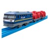Takara Tomy PLARAIL TAKARA TOMY ES-11 EF210 Momotaro Train Toy,