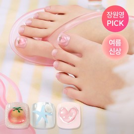 Dashing Diva [Summer New Magnet & Design Pedi 3 Type SET] Dashing Diva Magic Press Summer New Pedi Design 3 Type SET / [여름 신상 자석&디자인 페디 3종 SET] 데싱디바 매직프레스 여름 신상 페디 디자인 3종 SET