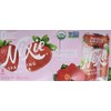 Nixie Organic Strawberry Hibiscus Sparkling Water, 8 Pack, Non GMO,