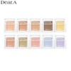 DEAR.A Personal Single Concealer 1.8g, Color:09 Lavender Fog