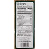 Sprouted Brown Rice, Mochi, 10.5 oz (300 g)