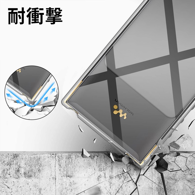 For Sony Walkman NW-ZX707 Case, Ubefuu Cover, Transparent, Clear, Soft