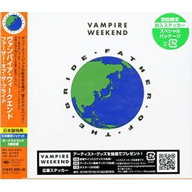 ファーザー・オブ・ザ・ブライド