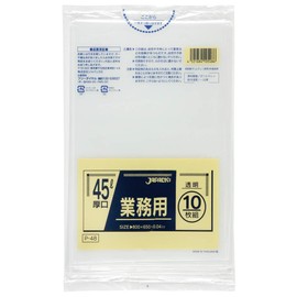 Japax P-48 Trash Bags, Transparent, Width 25.6 x Height 31.5 inches (65 x 80 cm), Thickness 0.01 inches (0.040 mm), Commercial Use, 10 Count