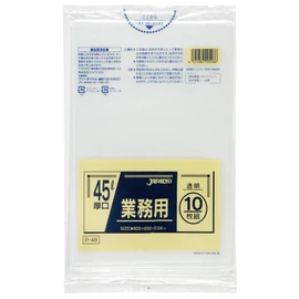 Japax P-48 Trash Bags, Transparent, Width 25.6 x Height 31.5 inches (65 x 80 cm), Thickness 0.01 inches (0.040 mm), Commercial Use, 10 Count