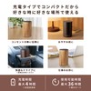 Aroma Bloom リッチ アロマディフューザー WOOD ダークブラウン