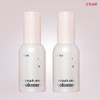 Etude [Etude] Nymph Radiance Volumizer (Radiant Skin Texture Cream) 2