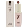 The Whoo Gongjinhyang Mi Velvet Primer Base / 더후 공진향