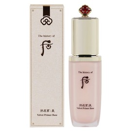 The Whoo Gongjinhyang Mi Velvet Primer Base / 더후 공진향 미 벨벳 프라이머 베이스