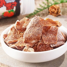 Dried Orange Peel 25g – All-Natural Mandarin Peel for Baking, Cooking, Tea, Garnish & DIY, No Preservatives, Gluten-Free