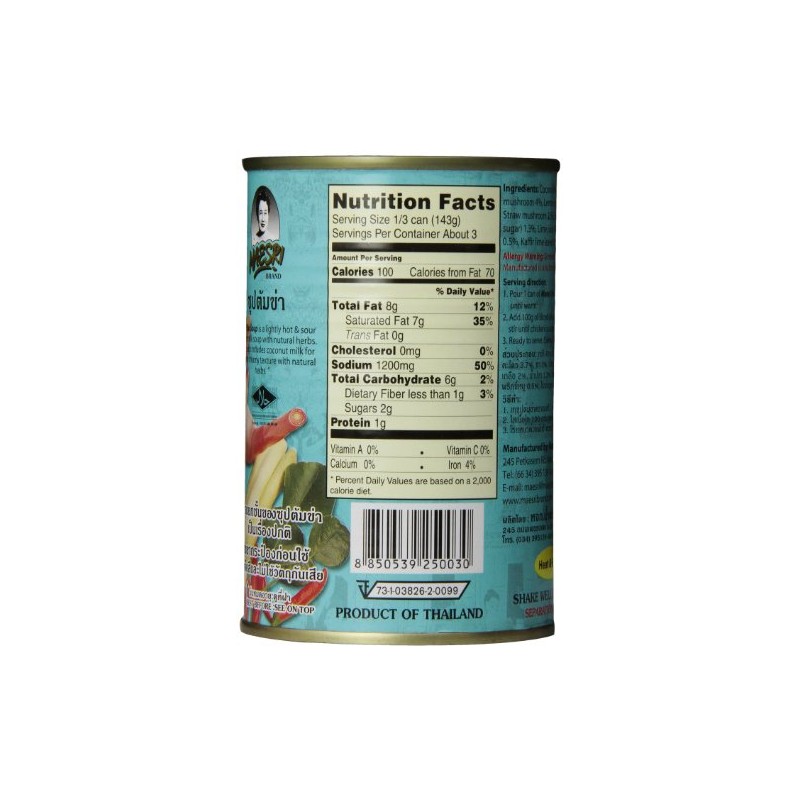MaeSri Tom Kha Soup, 14 Ounce (Pack of 12)