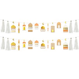 Cheerland Ramadan Banner Islamic Party Decoration Eid Mubarak Garland Islam Party Favors Gold Crescent Moon Party Decorations Mosque Garlands Star Streamer Muslim Birthday Favors - 6.6ft