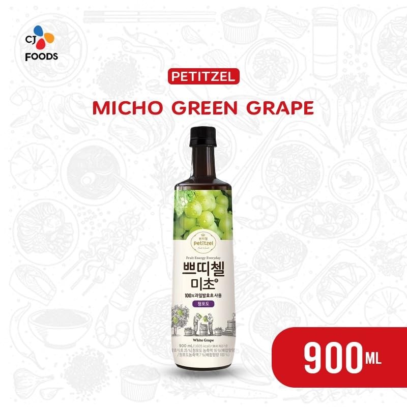 White Grape Fruit Vinegar Drink Bottle (900ml, 30.43 Fl Ounces),