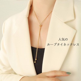 Lapimou Choker Necklace, Lariet, Long Necklace, Y-Shape, Snake, Drop Chain, Women's, Popular, Korean Nuance, Stainless Steel